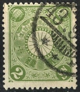 JAPAN - SC #96 - USED - 1899 - JAPAN164