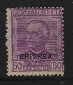 ERITREA   106   MINT HINGED,