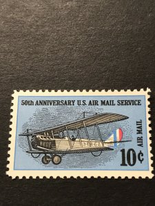 Scott C74- Curtiss Jenny, 50th Anniversary of Air Mail 10c MNH Stamp-1968