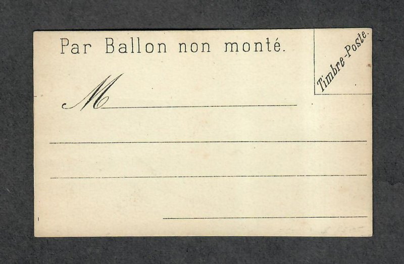 France Par Ballon Non Monte Scarce Unused Postal Card Genuine