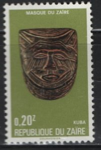 ZAIRE, 844, HINGED, 1977 Kuba mask