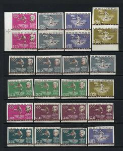 Paraguay # 736-43 Imperfs XF MNH 3 Sets