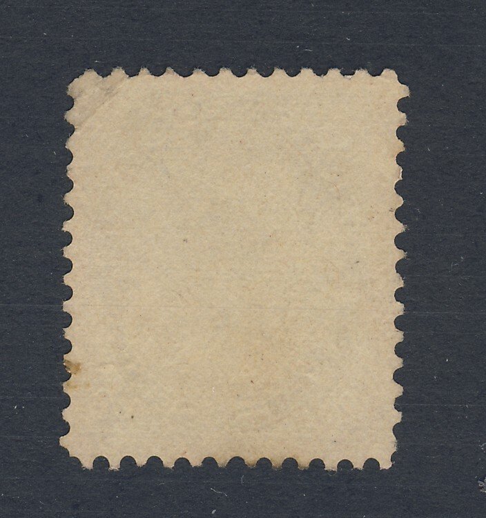 Victoria Numeral Used Stamp #84-20c Used F/VF Guide Value = $120.00