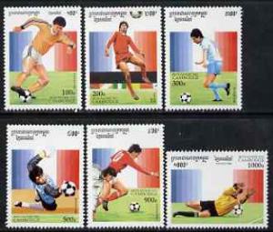 Cambodia 1996 Football World Cup (1st issue) perf set of ...