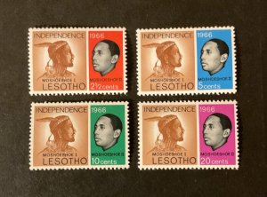 Lesotho Scott #1-4 never hinged