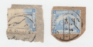 EEGYPT 1884 Early Stamp PRINTING ERROR Embossing is Missing Used on Piece 19802-