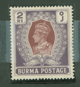 Burma (Myanmar) #31  Single