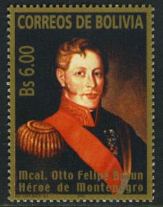 Bolivia 1241, MNH. Marshal Otto Felipe Braun, 2005