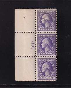 1918 Sc 530 3c purple MNH OG plate number strip of 3 (plate block CV $55) (B5