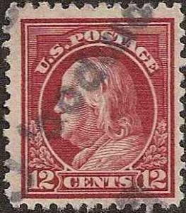 512 - Used - SCV-0.40