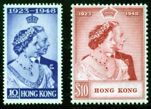 Hong Kong Scott 178-79,SG171-72 KGVI Silver Wedding VF NH SUPERB