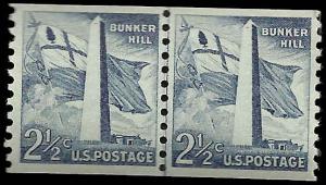 # 1056 MINT NEVER HINGED BUNKER HILL MONUMENT