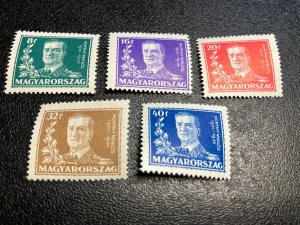 Hungary Scott 445-49 Mint NH