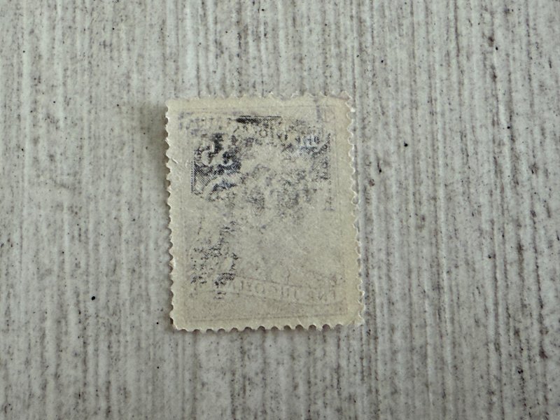Yugoslavia #351 Used, 35d, Construction, 2024 SCV.$0.25