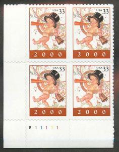 3369 MNH Plate Block