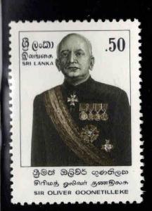 Sri Lanka Scott 653 MNH** 1982 stamp