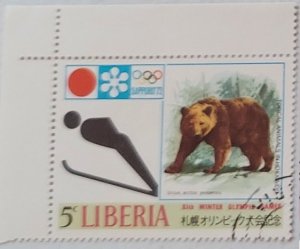 Liberia 579