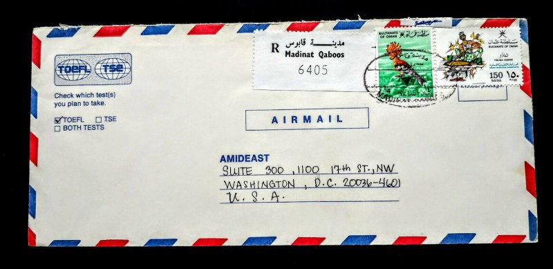 OMAN 1986 REGISTERED RARE “MADINAT QABOOS” LABEL HIGH CAT VALUE STAMPS COVER 