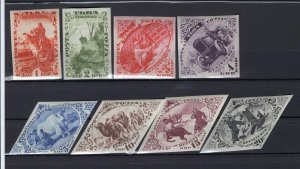 TANNU TUVA YR 1934,SC 45A-52A,MNH,IMPERFORATED,DIFFERENT TUVA SCENES