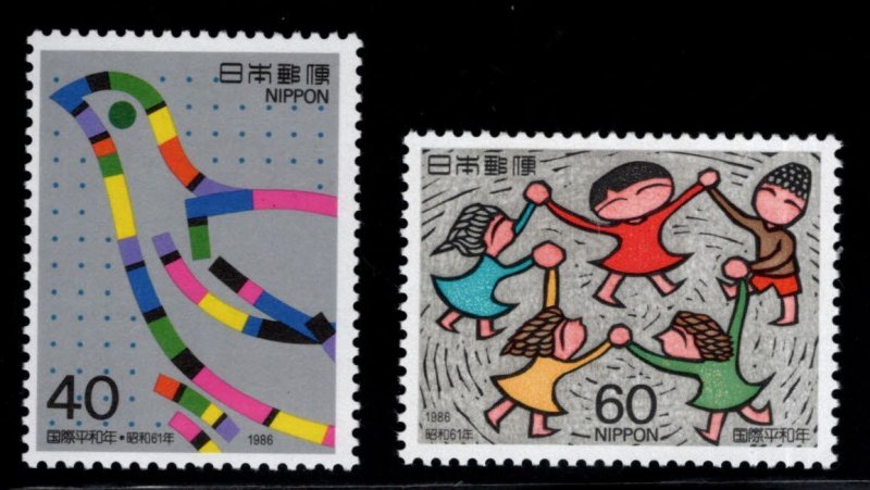 Japan  Scott 1706-1707 MNH**  1986  Peace Year stamp set