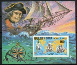 Djibouti Stamp 520  - Captain Cook map of voyages