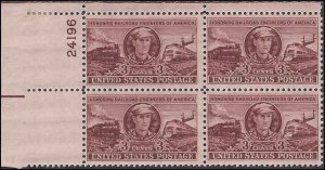 993 Mint,OG,H... Plate block of 4... SCV $1.00