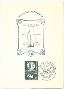 70916 - BRAZIL - Postal History -  FDC Card MAXIMUM  1959:  WIND SAILING