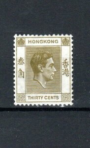 Hong Kong 1938 30c yellow-olive MH