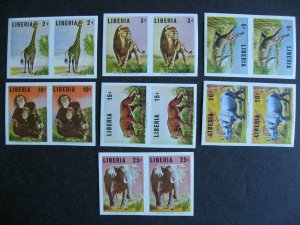 Liberia animals MNH imperf pairs Sc 451-7 ex Bileski 