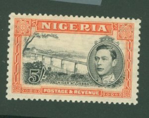 Nigeria #64c  Single