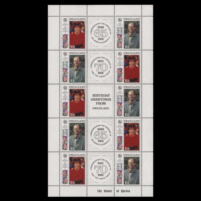 Swaziland 1991 (MNH) Royal Birthdays sheetlet