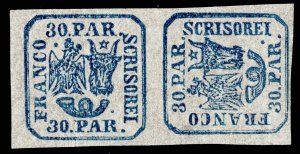 Romania Scott 18a Mint never hinged.