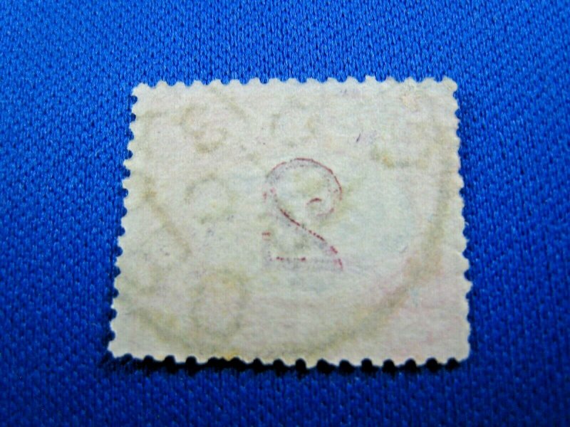 ITALY  1870  -  SCOTT # J4  -  USED     (Hi29)