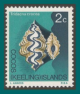 Cocos 1969 Small Giant Clam, MNH  9,SG9