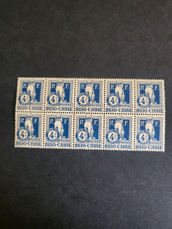 Stamps Indochina J6 never hinged