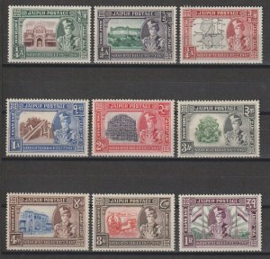 INDIA/JAIPUR  1948 SG 72/80 MNH