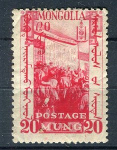 MONGOLIA; 1932 early Revolution pictorial issue Mint hinged