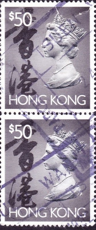 HONG KONG 1992 QEII $50 Vertical Pair Grey-Black SG717 Used