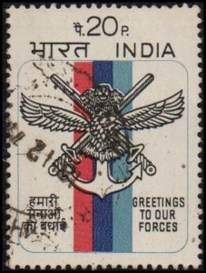 India 557 - Used - 20p Greetings to Military / Emblems (1972) (cv $0.50)