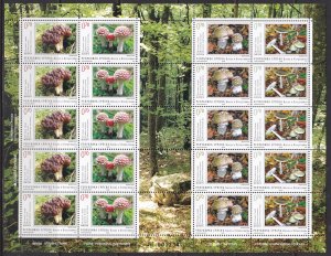 Bosnia & Herzegovina (Serb.), Mushrooms MNH / 2008