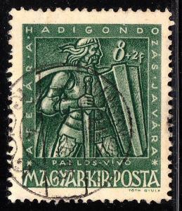 Hungary B160 - used