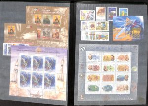 Russia Stamp Collection Mint NH Sets 1995-2001, 31 Pages Lighthouse Stockbook