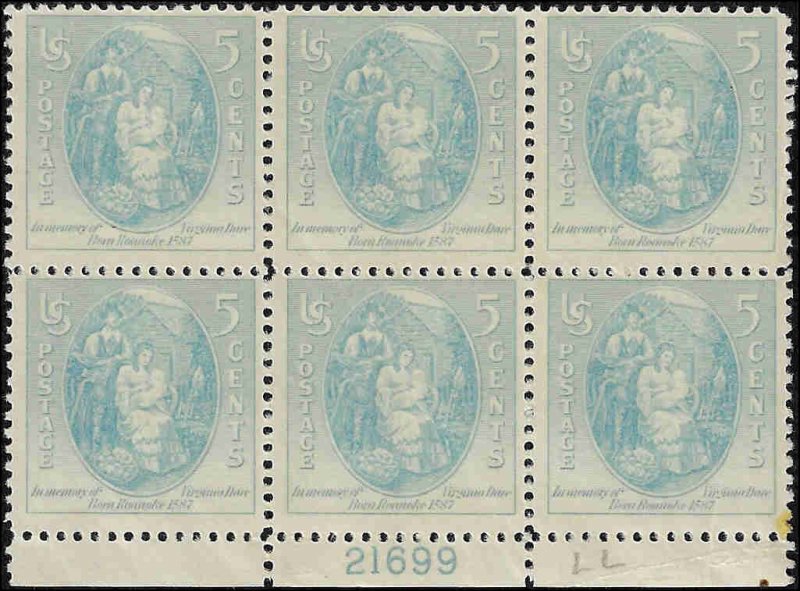 796 Mint,OG,NH... Plate Block of 6... SCV $6.50