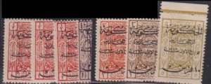 Saudi Arabia #L142-8 NH/H Black overprint. 146, 147 signed ELA 148 NH Cat Val...