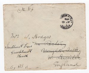 Four Colors Franking 12ch Rate Cover 1921 UK Forwarded