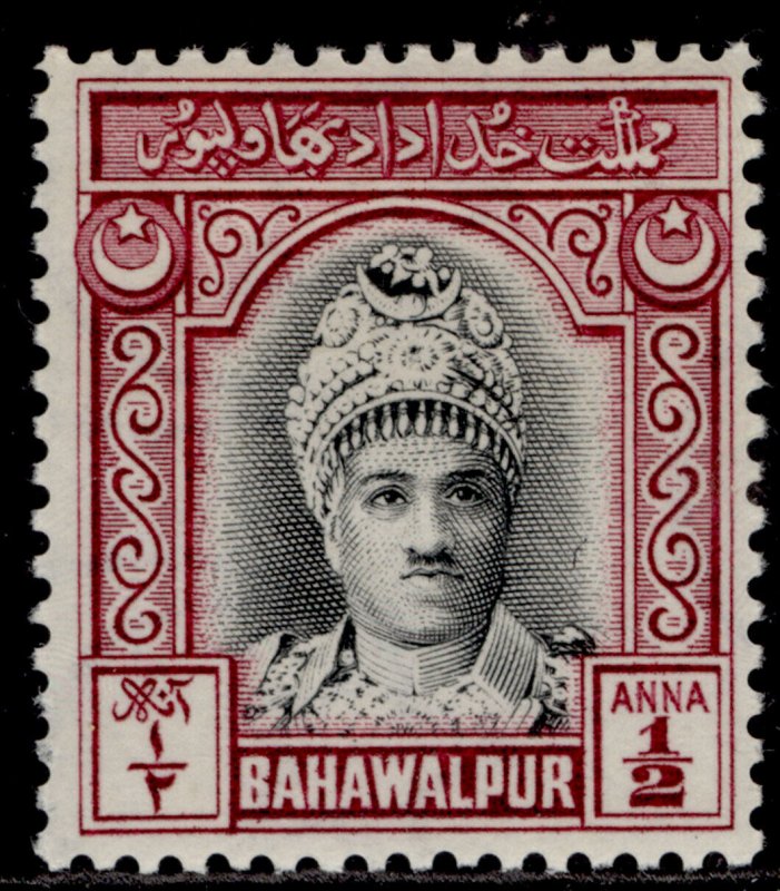 PAKISTAN - Bahawalpur GVI SG20, ½a black & claret, M MINT.