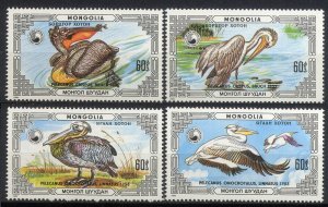 1986 Mongolia 1811-1814 Birds 6,80 €