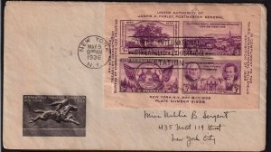 1936 TIPEX sheet of 4 Sc 778-8 Third International Expo 1st Stamps Magazine