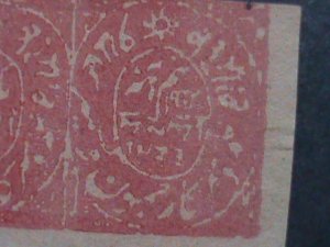 ​INDIA-JAMMU STATE 1867 SC# 8a, 11a 156 YEARS OLD-1/2 & 1 ANNA-MPERF PAIR MNH VF