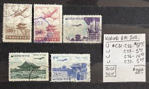 South Korea Used Air Mail Selection #C21//C37- SCV=$28.00